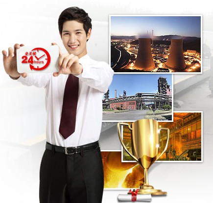 鐵局唯一指定衡器供應(yīng)商 鐵局唯一指定衡器供應(yīng)商