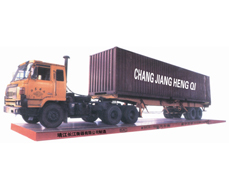 長(zhǎng)江衡器數(shù)字式電子汽車衡(地磅) 長(zhǎng)江衡器數(shù)字式電子汽車衡(地磅)